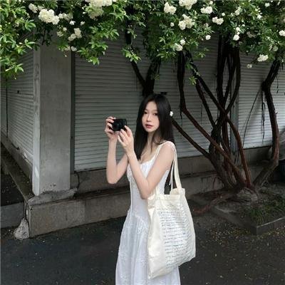 幸不幸由你